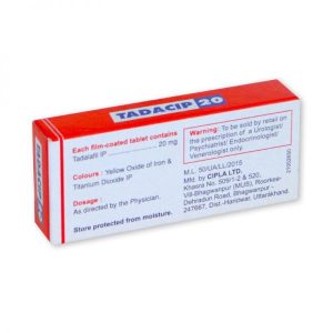 Alternative view of 犀利士Tadacip 20mg/4粒 印度學名藥版  大樹藥局台灣官網正品
