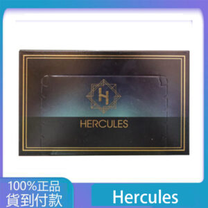 大力神椰子糖 Hercules  正品汗馬糖 線上訂購 汗馬糖 大樹藥局台灣官網正品