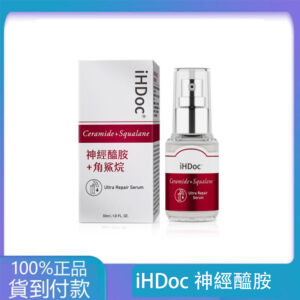 iHDoc®神經醯胺+角鯊烷 修復保濕精華(30ml/瓶)-大樹藥局台灣官網正品