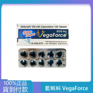 藍蝌蚪VegaForce印度藍鑽 超強雙效增硬持久片 200mg 台灣官網正品
